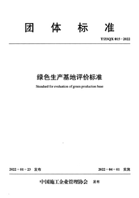 1759031875426.png