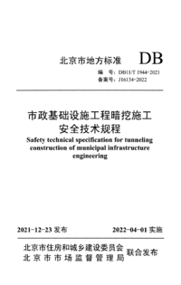 1759084528663.png
