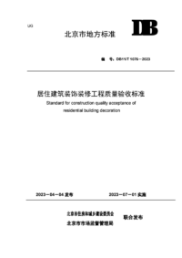 1759084743121.png