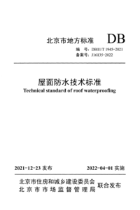 1759084889253.png