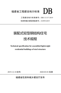1759090726298.png