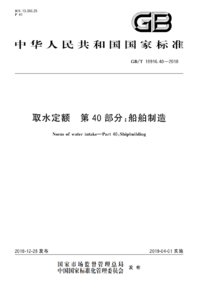 1759092515070.png