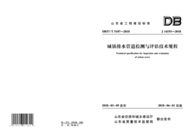 1759099582914.png
