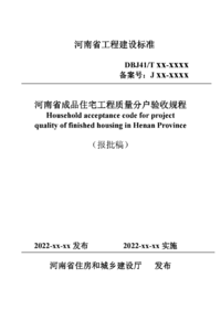1759121051391.png