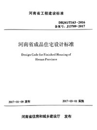 1759121174191.png