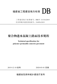 1759122067073.png