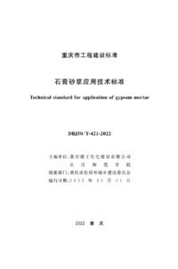 1759122329480.png