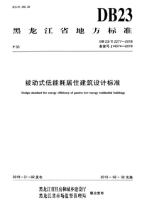 1759253148205.png