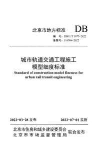 1759255834959.png 1759255834959.png