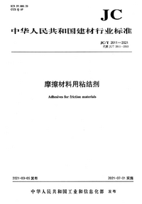 1759471548143.png