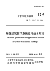 1759710450387.png