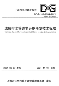1759800505064.png