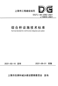 1759810034221.png