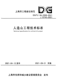 1759810363711.png
