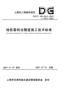 1759810725279.png