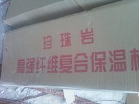 照片164.jpg