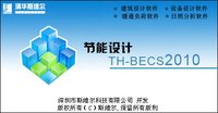BECS2010.jpg BECS2010.jpg
