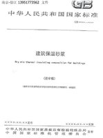 b_0CD6130F44446FCAC9D60819FA10B24A.jpg b_0CD6130F44446FCAC9D60819FA10B24A.jpg