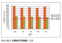 b_A9D2B438F53474E811D3F1B934147045.jpg b_A9D2B438F53474E811D3F1B934147045.jpg