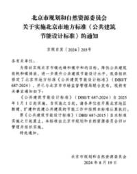 截图_20251010155303.png