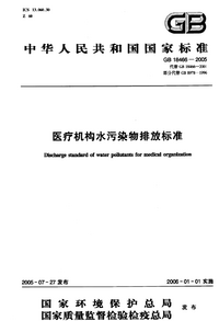 1760285617348.png