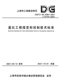 1760296199231.png