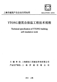 1760297508438.png