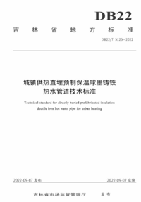 截图_20251013133930.png