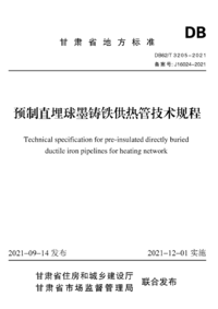 截图_20251013134848.png