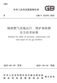 截图_20251013135354.png