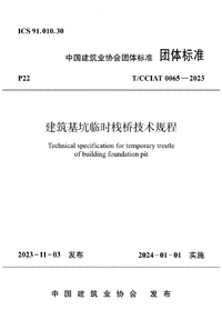 1760459423241.png