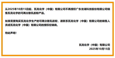 2fdba87a-1ab0-4bfe-9446-d7e1eb8127c8.png