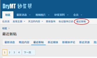 hidao.org_2025-10-17_22-51-8.png