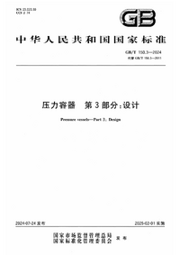 1760737943094.png 1760737943094.png