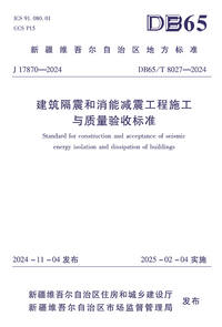 截图_20251023155600.png 截图_20251023155600.png