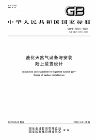 1761459271098.png 1761459271098.png