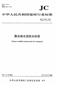 1761711955497.png 1761711955497.png