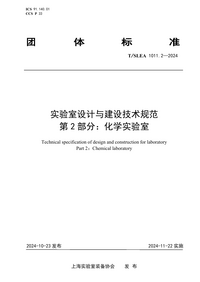 1761745783865.png 1761745783865.png