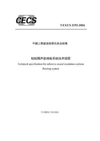 微信图片_20260417084355_1482_4.jpg