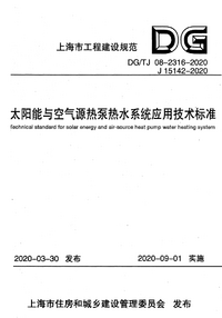 1777093277947.png