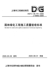 1777093595759.png