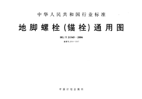 1778048025970.png