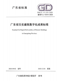 1780020877560.png