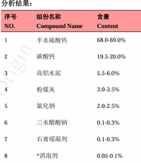 20f485ed-ed21-4e74-bba3-2e3fd2434454.png