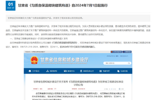 0fcea330-6129-44d9-ac40-6e57d691c8fc.png