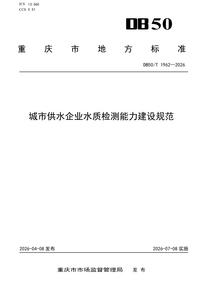 1780983431909.png
