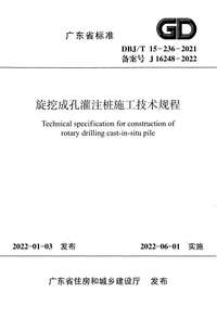 1781514021527.png