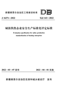 1781515042388.png