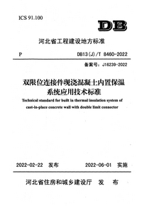 1781516128774.png
