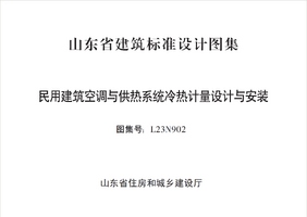 1781678916685.png